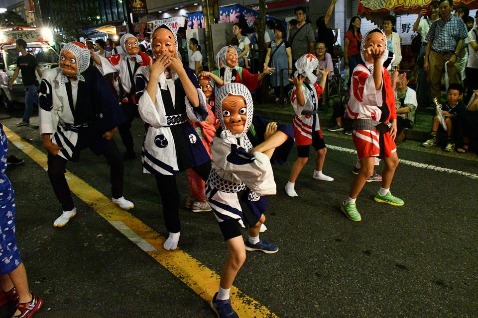 Funabashi Citizen Festival 2