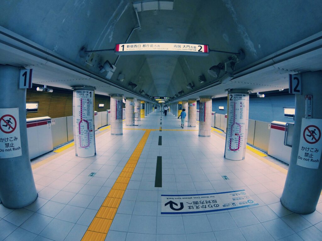 Tokyo metro