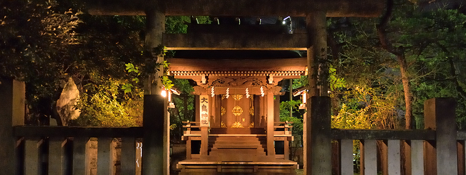 Oohi Shrine Funabashi