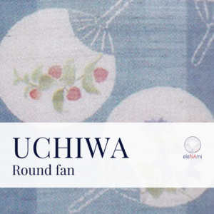 Read more about the article Round fan (Uchiwa) – Japanese patterns meaning