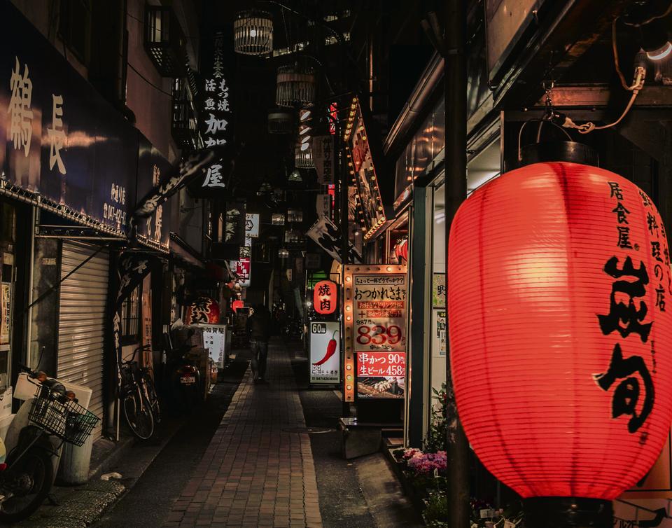 Yamaguchi Yokocho Funabashi