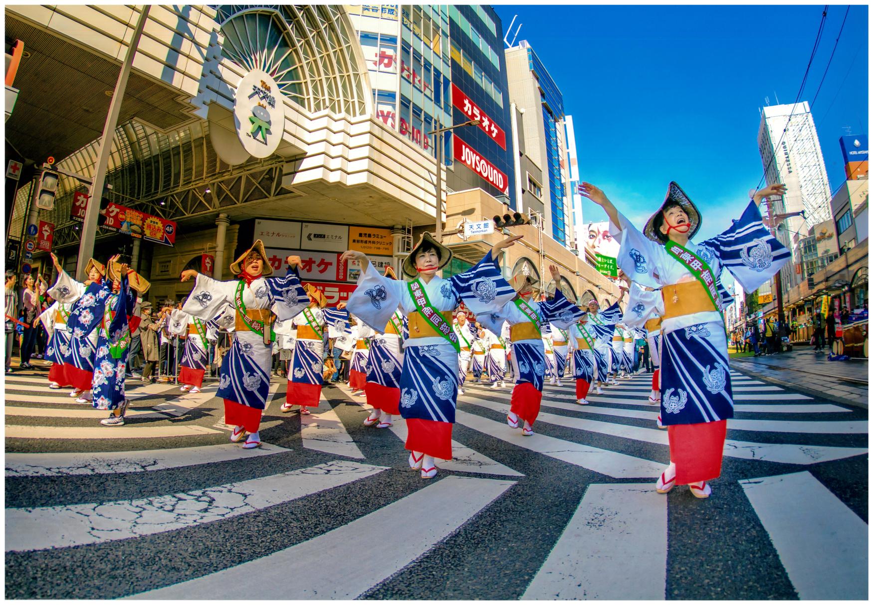 Kagoshima Prefectural Tourist Federation - ohara matsuri